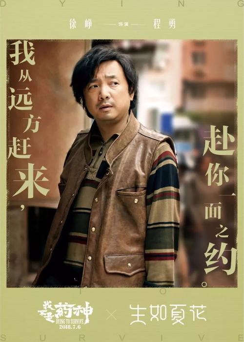 办做个假的亚新南威尔士大学毕业证